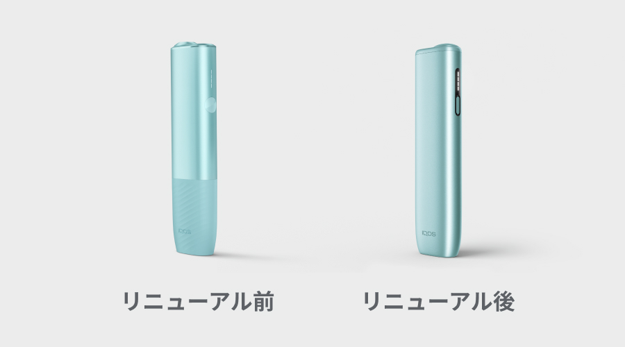 IQOS イルマ i ワンがデザインをリニューアル | IQOS（アイコス）公式